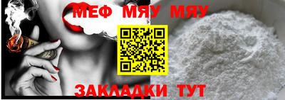 ECSTASY Дубна