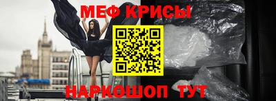 MDMA Premium VHQ Заводоуковск