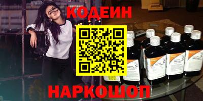 гашик Жуковский