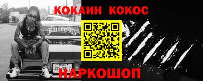 MDMA Premium VHQ Заводоуковск