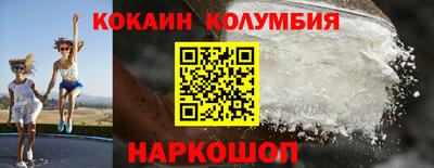 гашик Жуковский