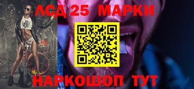 гашик Жуковский