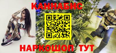 героин Заволжье