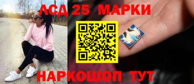 героин Заволжье