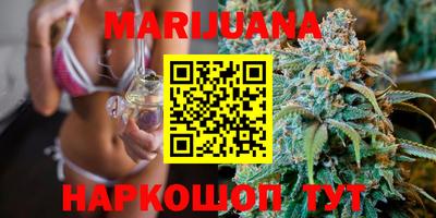 MDMA Premium VHQ Заводоуковск