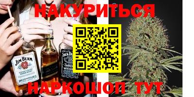 героин Заволжье