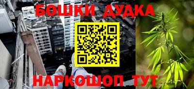 MDMA Premium VHQ Заводоуковск