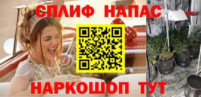 героин Заволжье