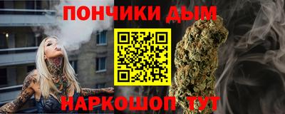 MDMA Premium VHQ Заводоуковск