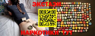 MDMA Premium VHQ Заводоуковск