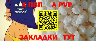MDMA Premium VHQ Заводоуковск