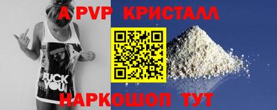 MDMA Premium VHQ Заводоуковск