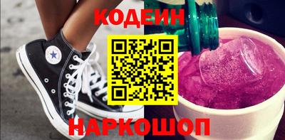 гашик Жуковский