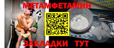 героин Заволжье