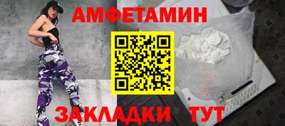 MDMA Premium VHQ Заводоуковск