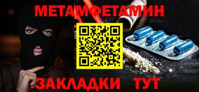 героин Заволжье