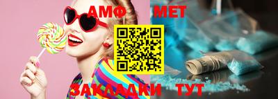героин Заволжье