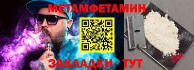 героин Заволжье