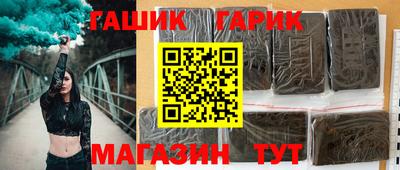 MDMA Premium VHQ Заводоуковск