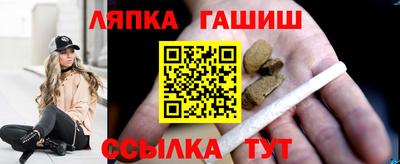 MDMA Premium VHQ Заводоуковск