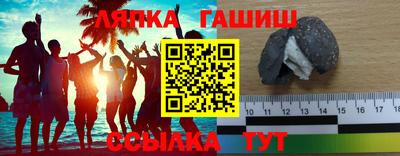 MDMA Premium VHQ Заводоуковск