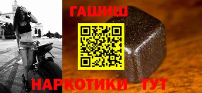 героин Заволжье