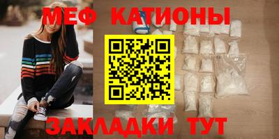 MDMA Premium VHQ Заводоуковск