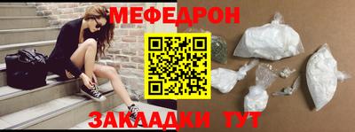 гашик Жуковский