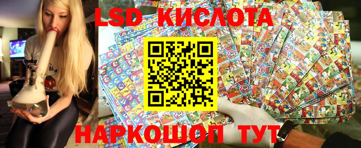 Марки N-bome 1,5мг  Вход с VPN  Марки NBOMe  Миасс  Марки N-bome 1,5мг 